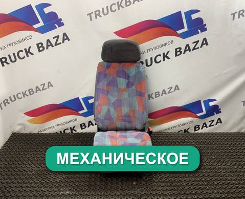 09439106601 Сиденье пассажирское механическое для Mercedes-Benz Actros MP1 (с 1996 по 2003)