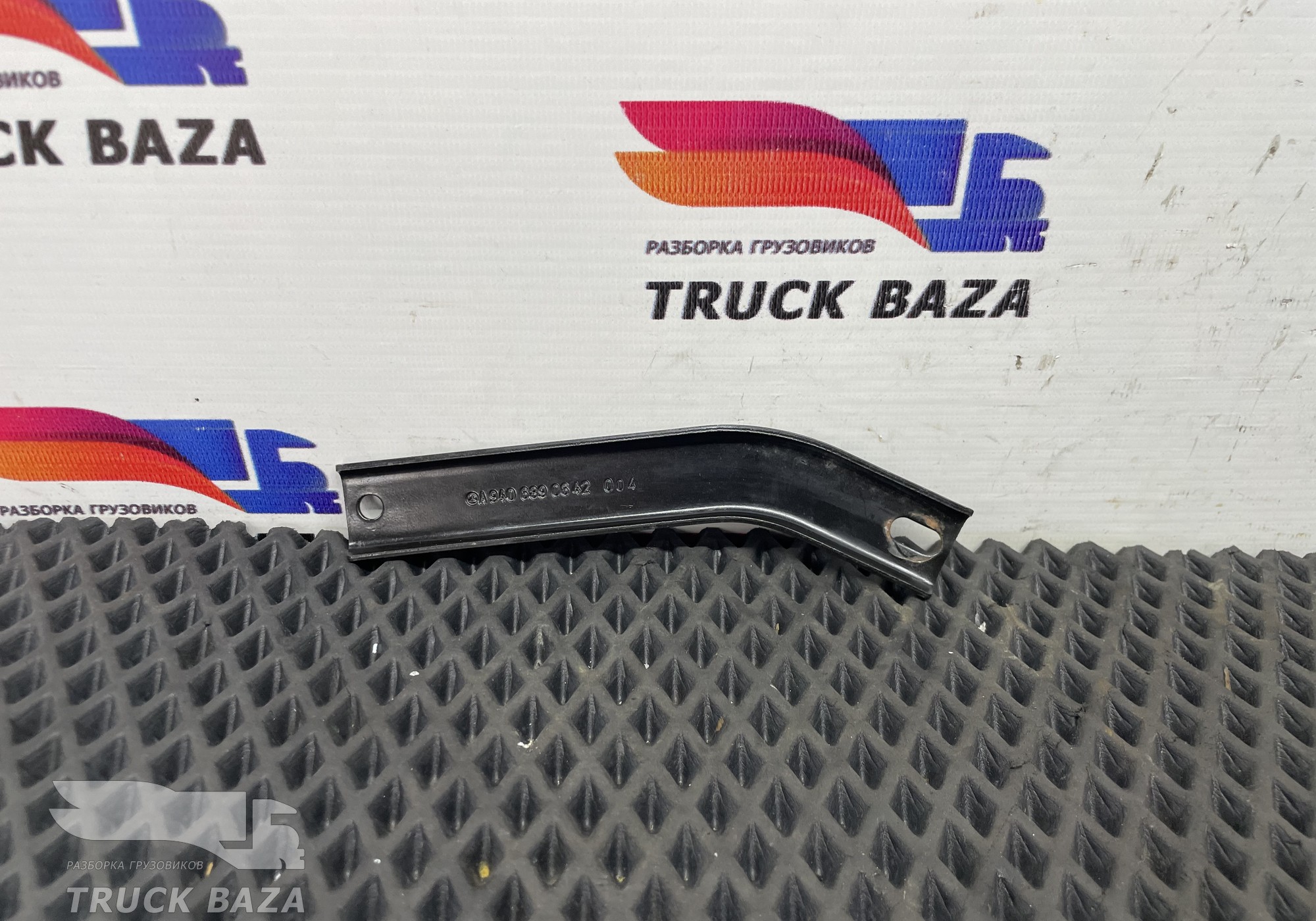 9406890642 Кронштейн приборной рамки для Mercedes-Benz Axor II (с 2004 по 2010)