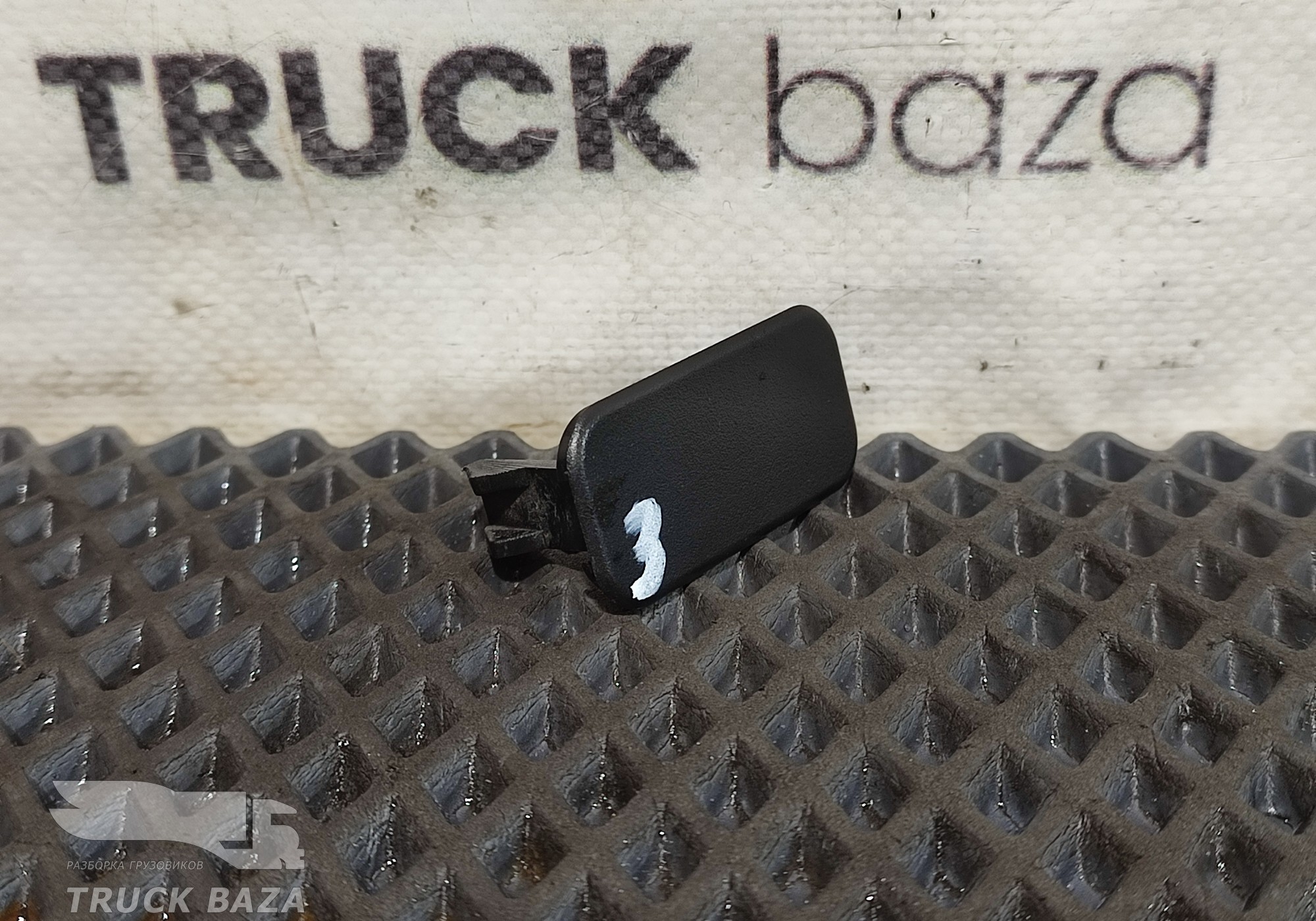 9416891339 Заглушка кнопки