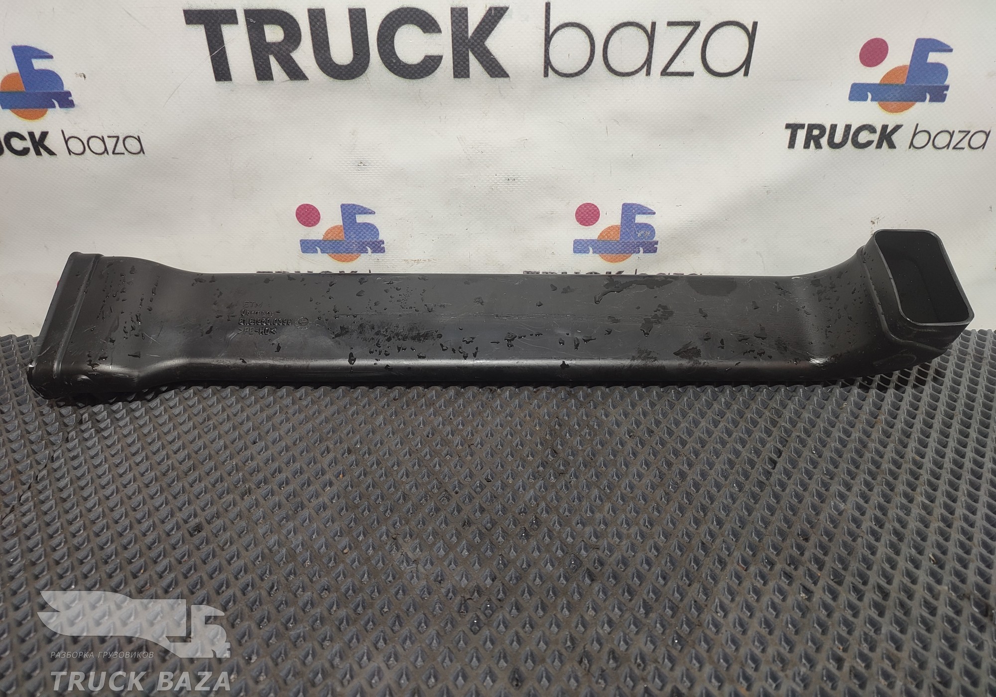 81619500396 Воздуховод отопителя