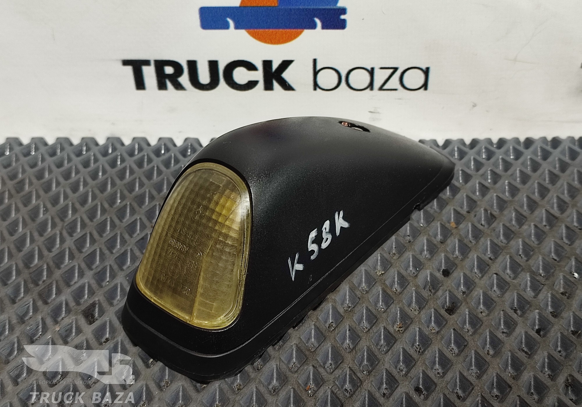 0028205056 Габарит крыши боковой левый