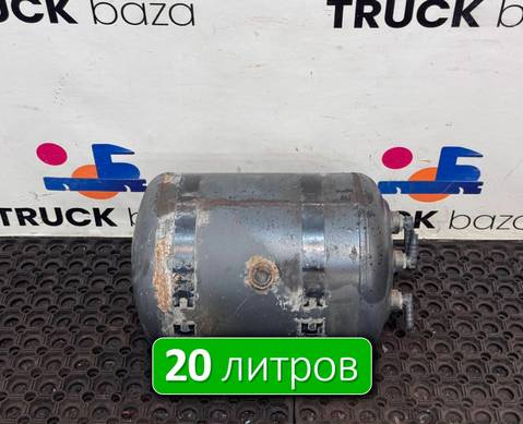 A3754324201 Ресивер воздушный 20 L для Mercedes-Benz Actros MP3 (с 2008)