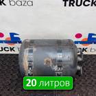 A3754324201 Ресивер воздушный 20 L для Mercedes-Benz Actros MP3 (с 2008)