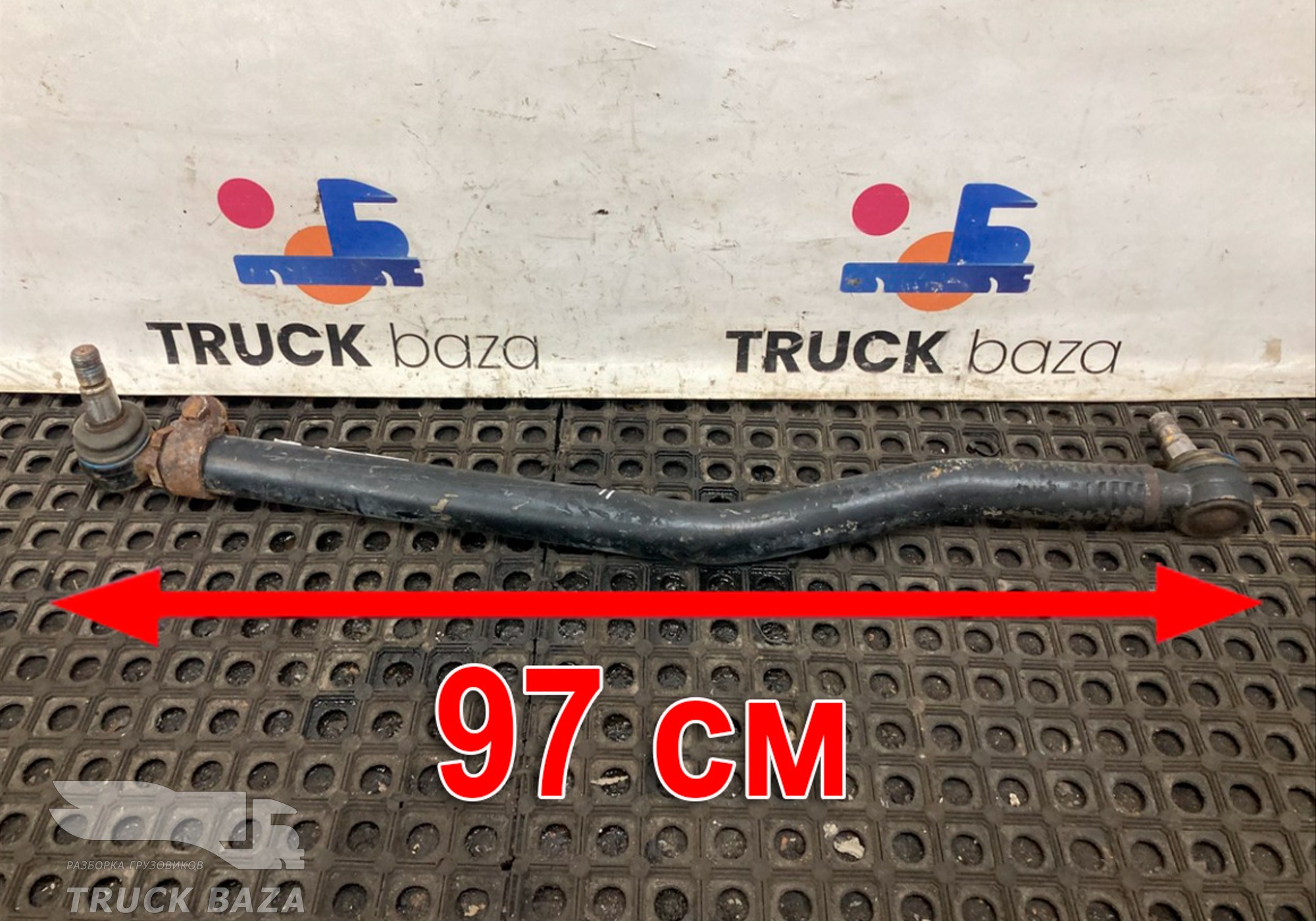 81466116198 Тяга рулевая продольная для Man TGA