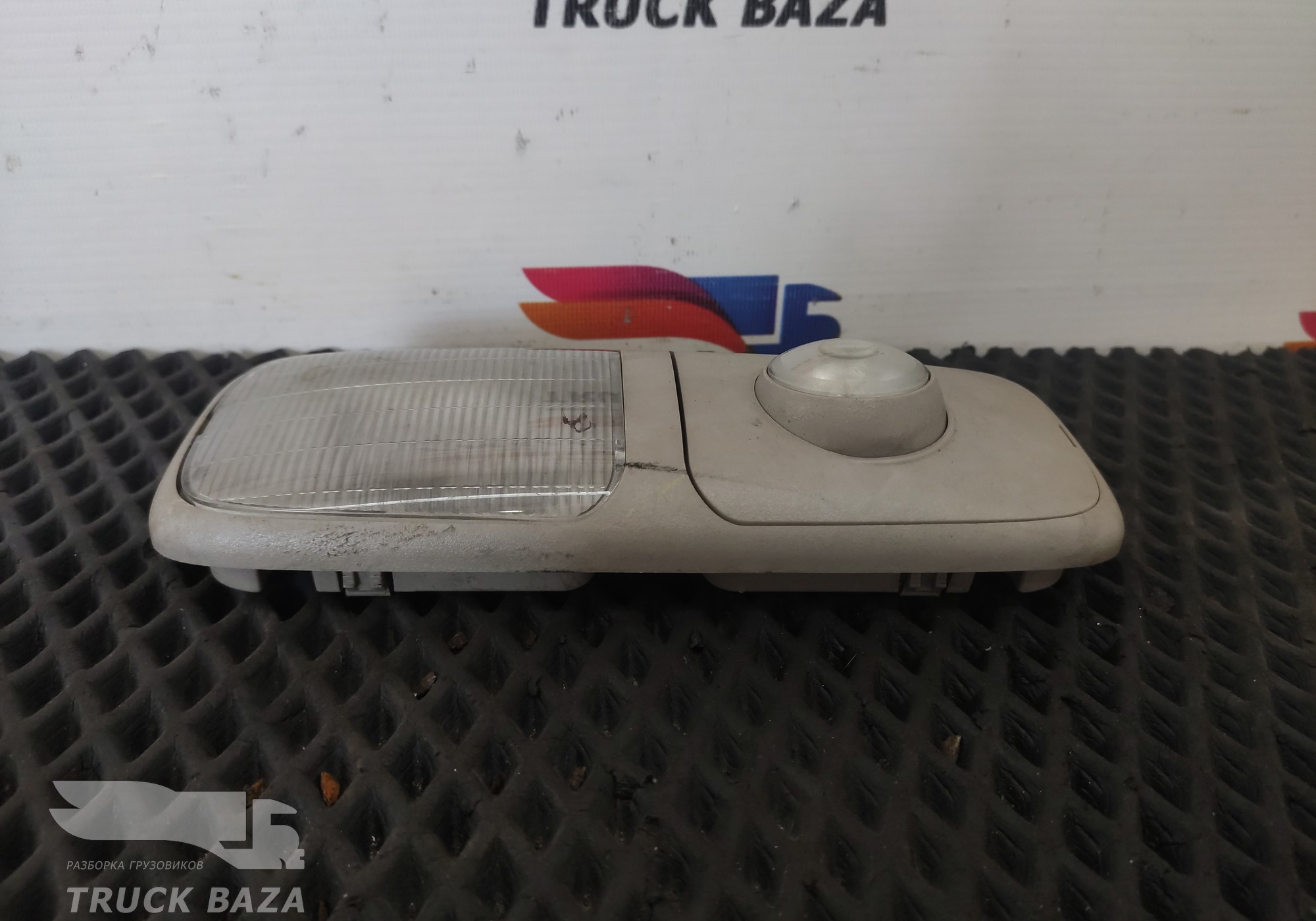 1731900 Плафон салонный для Daf XF95