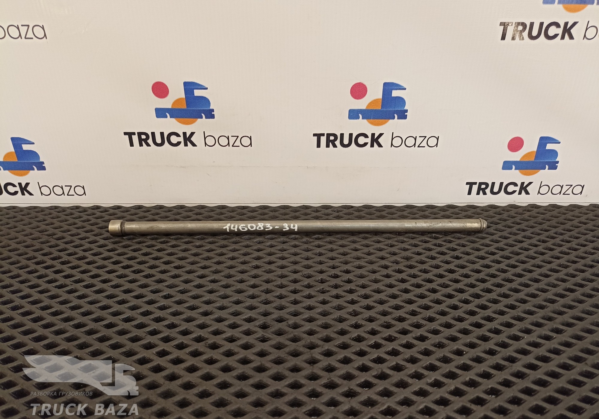 1426548 Штанга толкателя впускного клапана для Daf XF106
