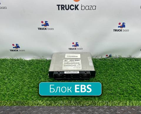 81258087007 Блок управления EBS для Man TGL III (с 2012)