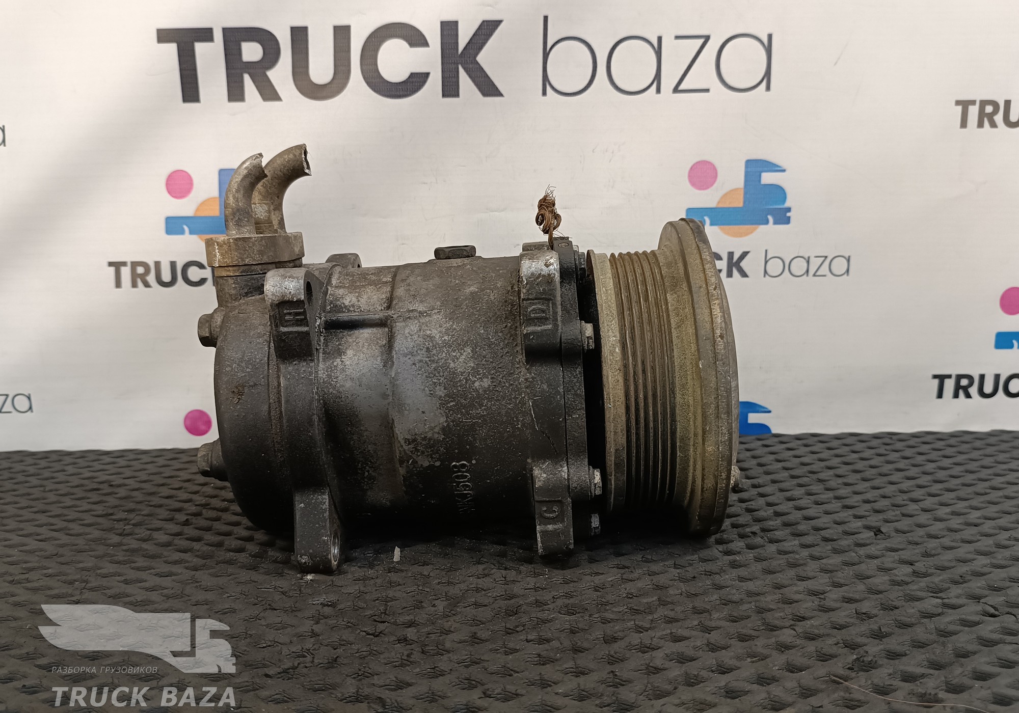 200V779707028 Компрессор кондиционера для Sinotruk Howo T5G