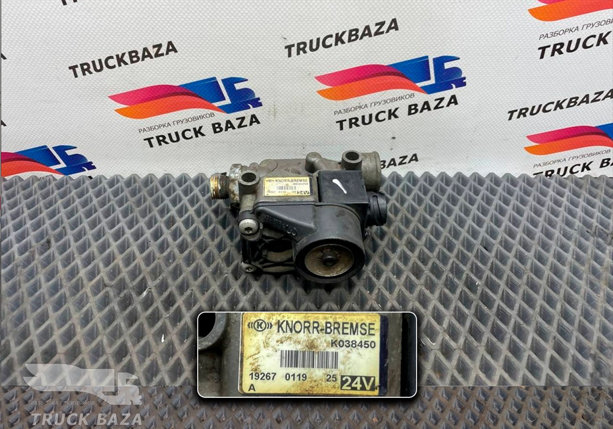 K038450 Кран ABS для Ford F-MAX (с 2018)