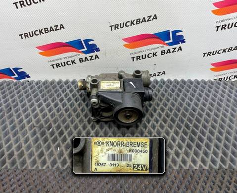 K038450 Кран ABS для Ford F-MAX (с 2018)