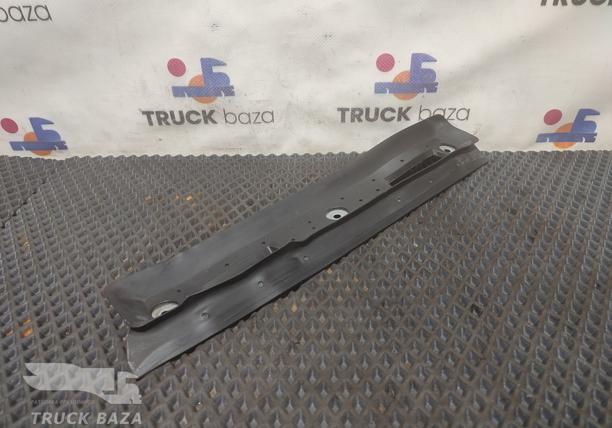 9607541378 Уплотнитель петли крышки инструментального ящика