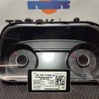 7463801010 Приборная панель для КАМАЗ 54901