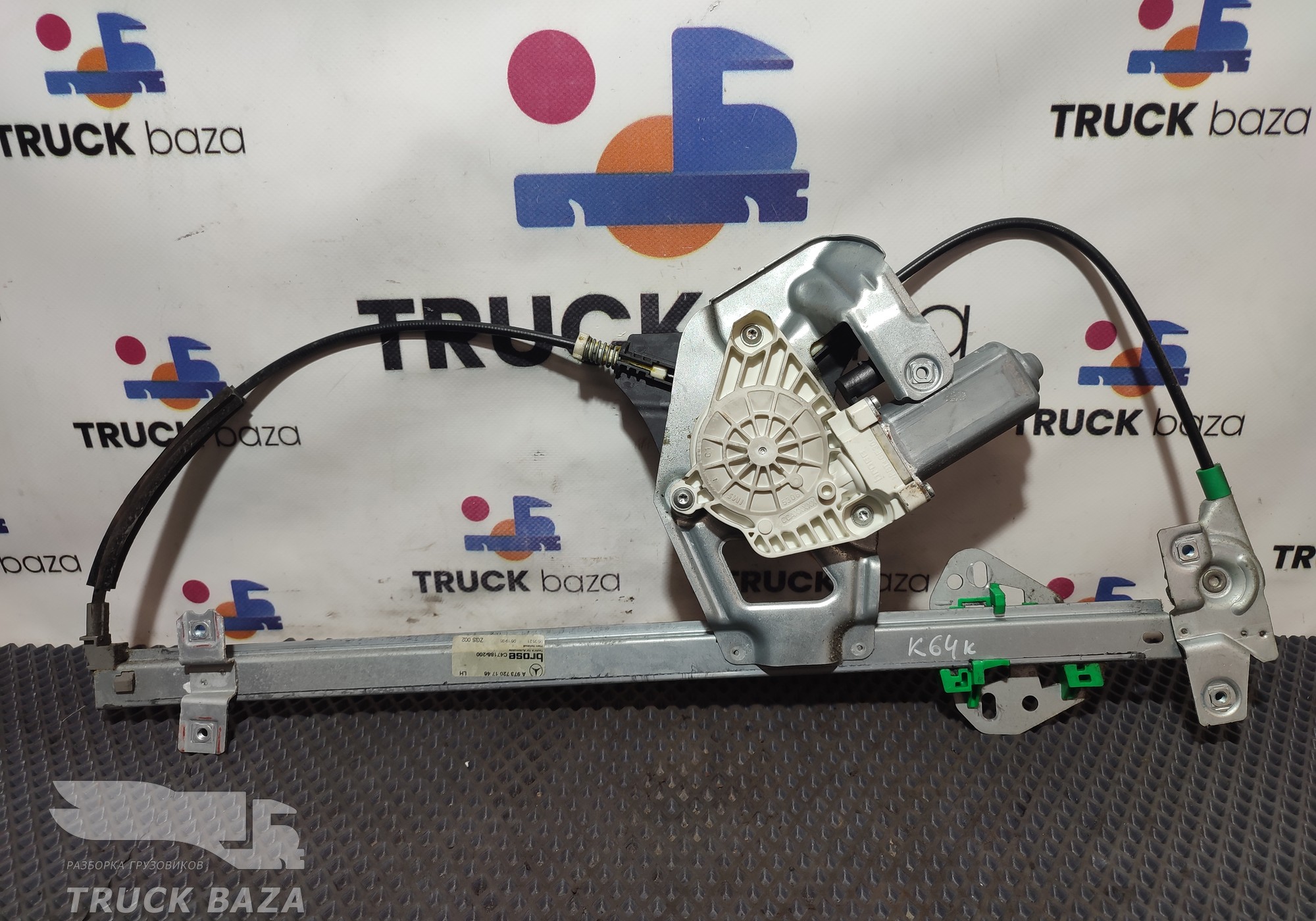 9737201746 Стеклоподъемник электрический левый