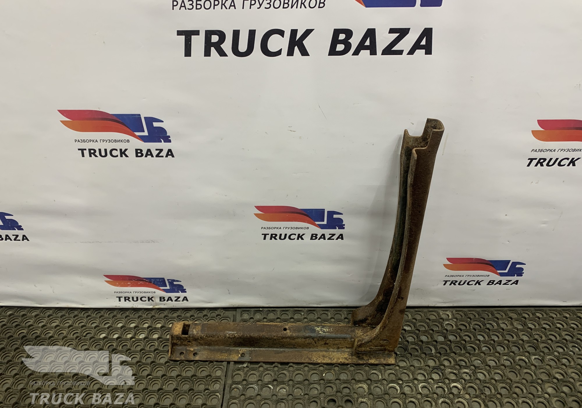 5490110110412 Кронштейн топливного бака для КАМАЗ 5490 (с 2013)