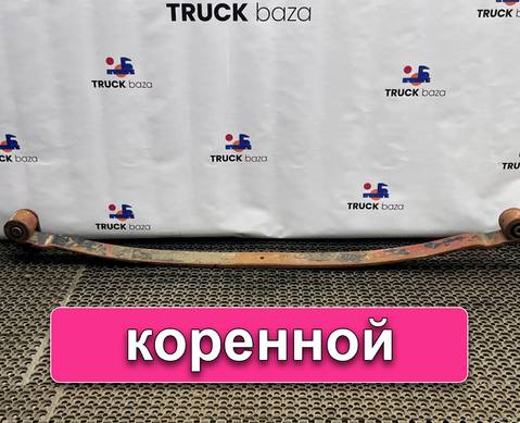 8189829 Лист рессоры передней коренной для Iveco EuroStar
