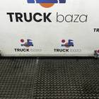 WG9700430052 Тяга рулевая поперечная для Sinotruk Sitrak C7H