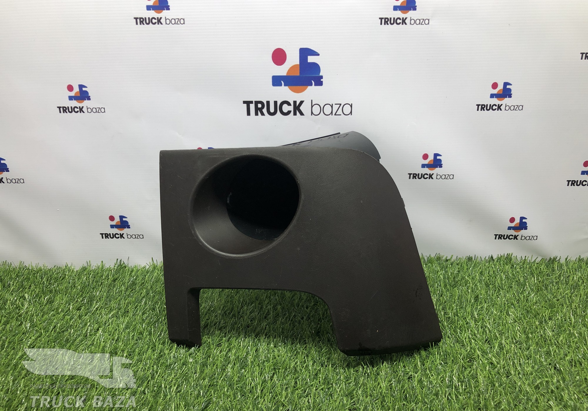 549015337042 Подстаканник для КАМАЗ 54901