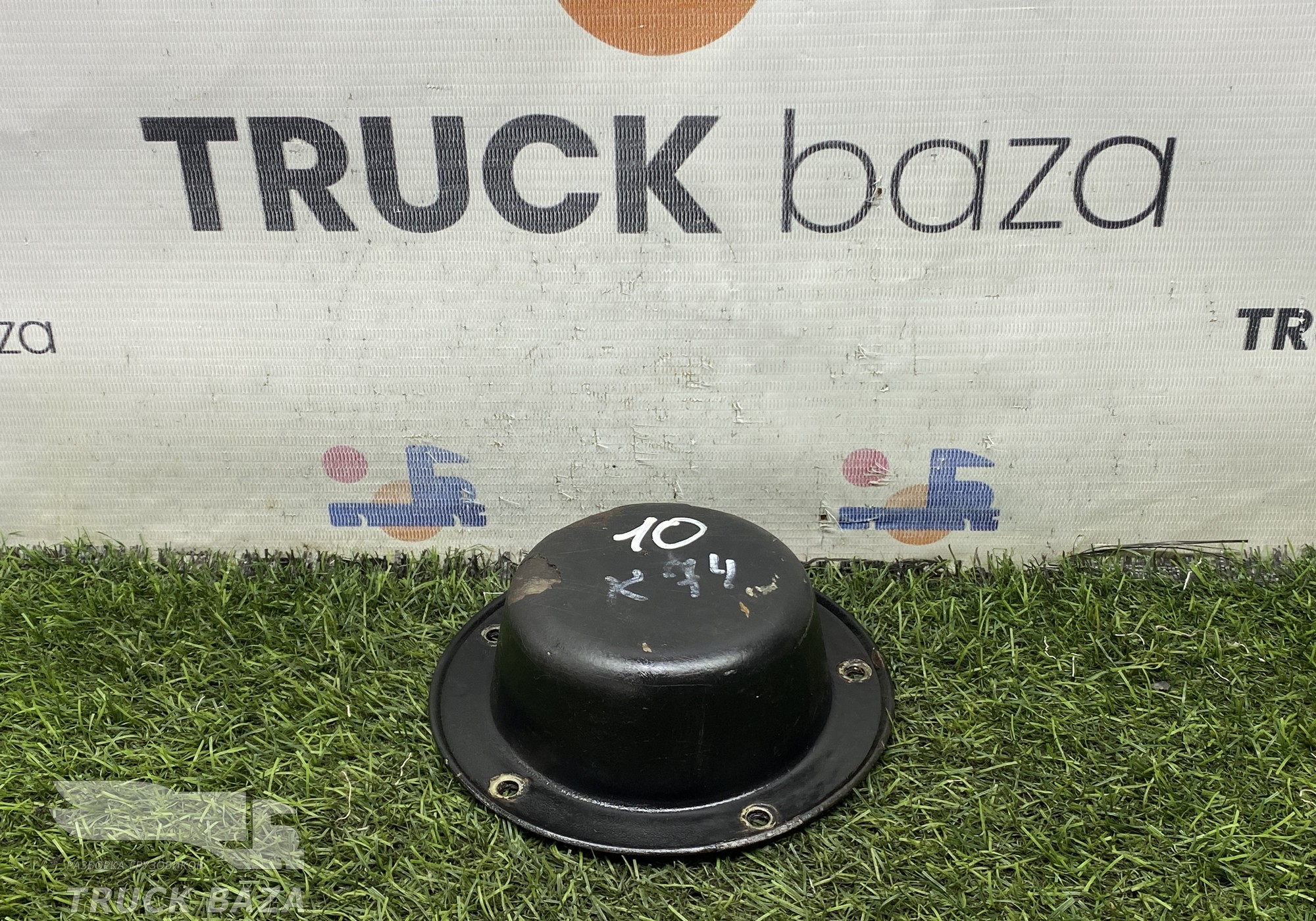 65203103065 Крышка ступицы передней для КАМАЗ 5490 (с 2013)