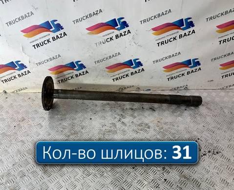 81355020147 Полуось с блокировкой для Man TGS II (с 2012)