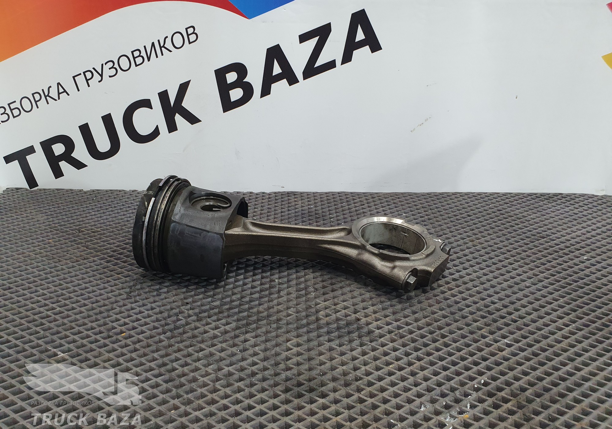 1629639 Поршень с шатуном для Daf CF II (с 2006 по 2013)