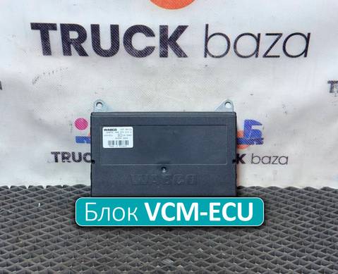 4462700100 Блок управления VCM-ECU для Iveco Stralis I (с 2002)