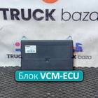 4462700100 Блок управления VCM-ECU для Iveco Eurotrakker II (с 2005)