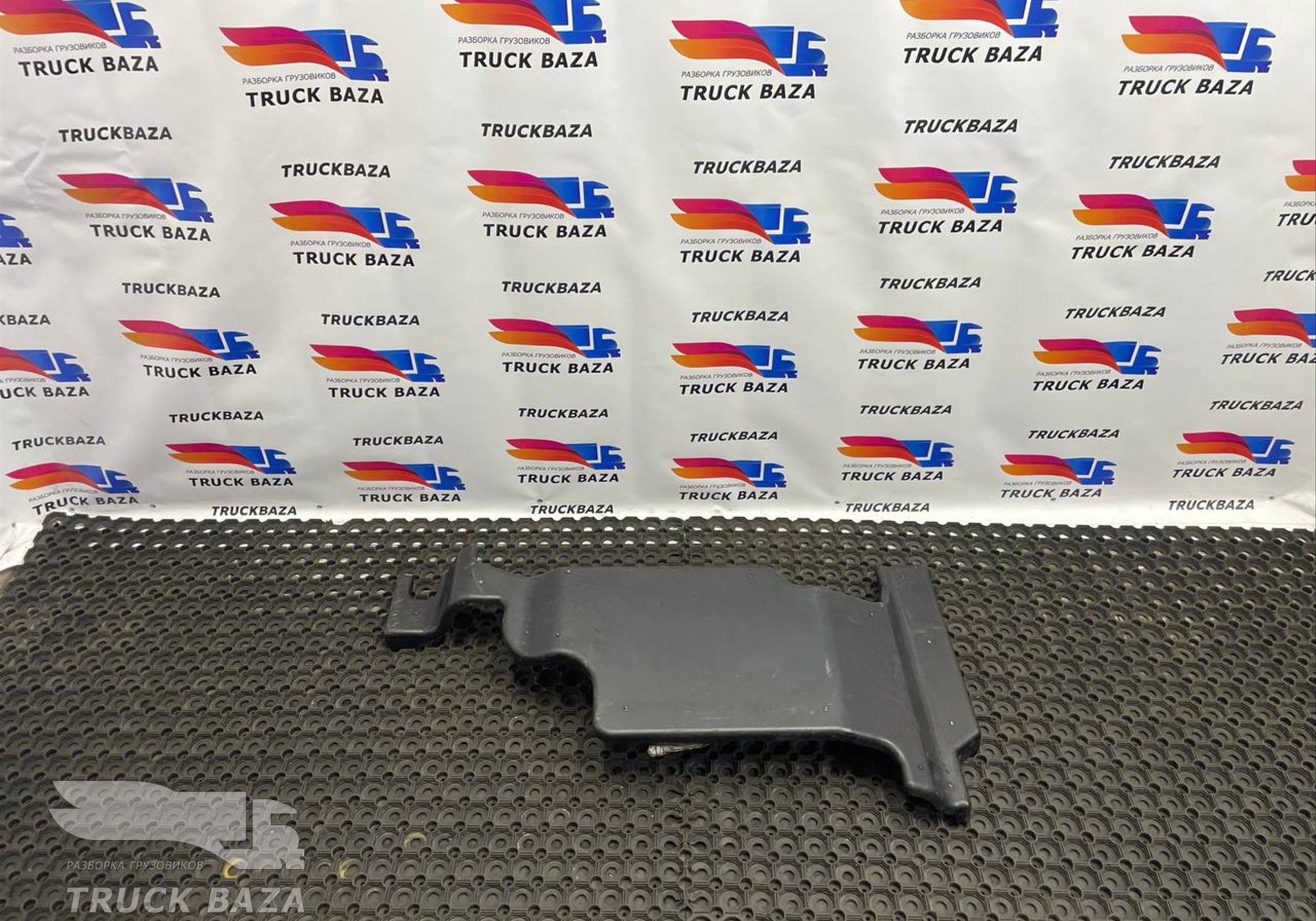 54901561421110 Шумоизоляция двигателя задняя для КАМАЗ 54901