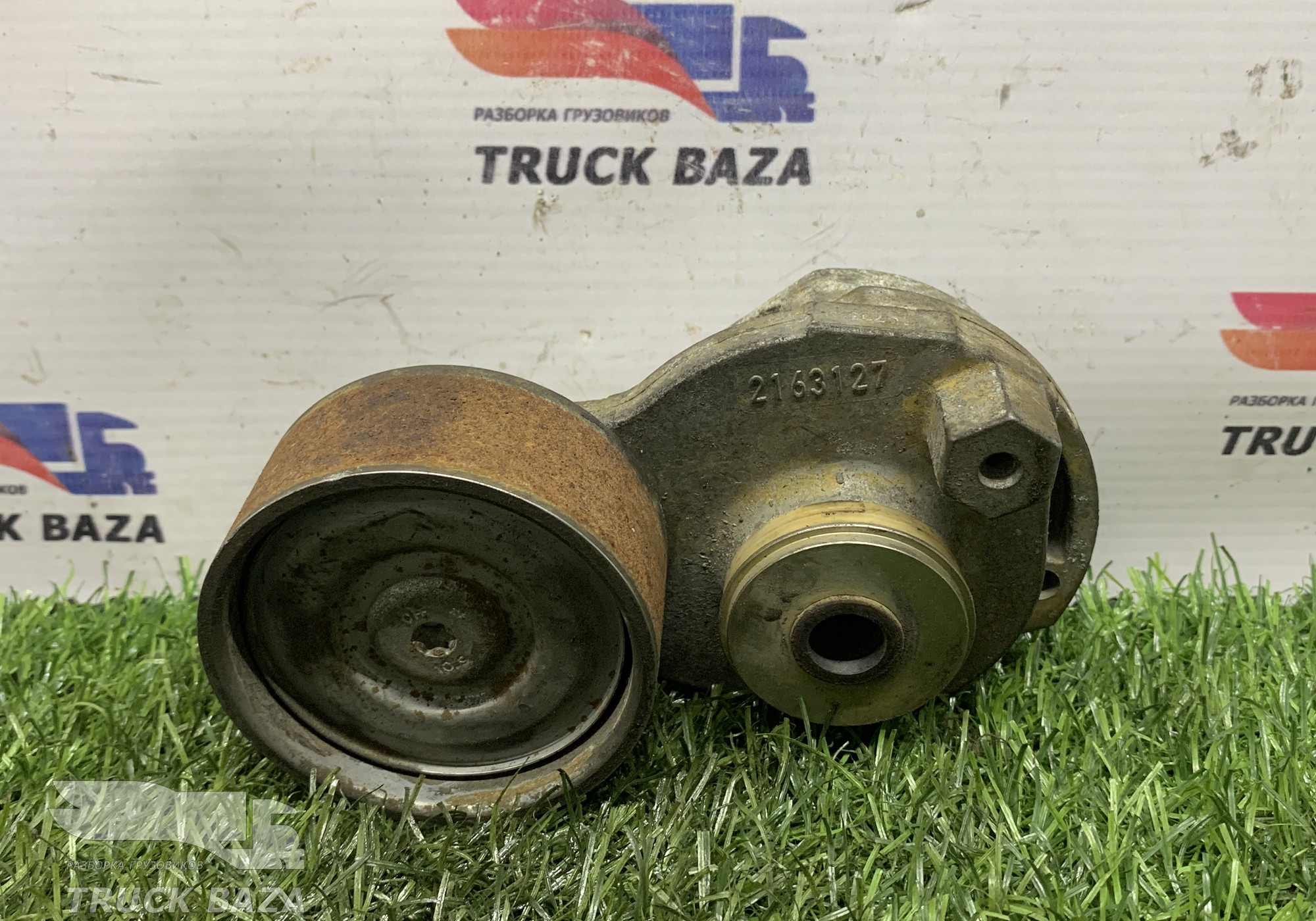 2163127 Ролик натяжитель для Daf XF XF105 (III) (с 2006 по 2013)