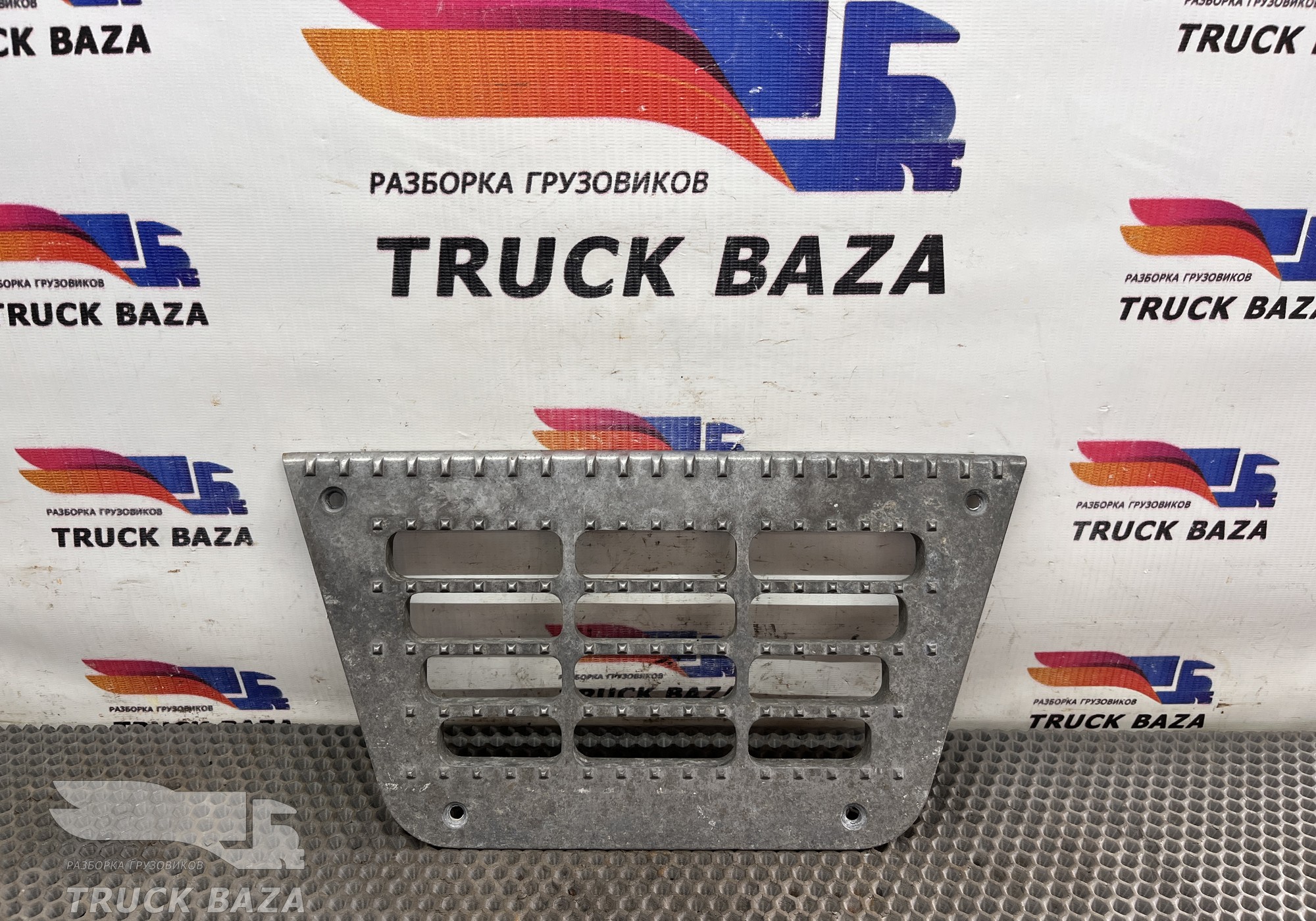 0673143 Площадка подножки для Daf XF95