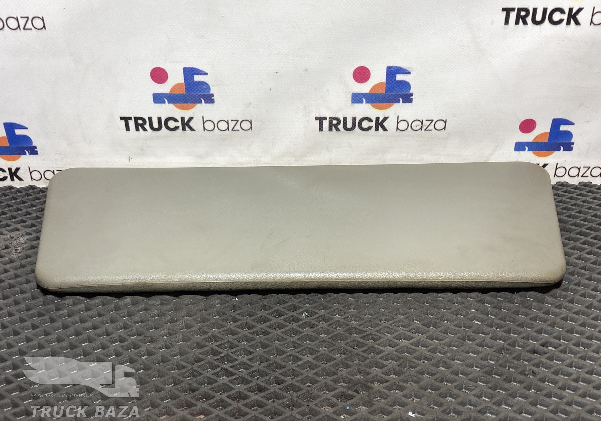 5010628011 Козырек солнцезащитный для Volvo FH 4 (с 2012)