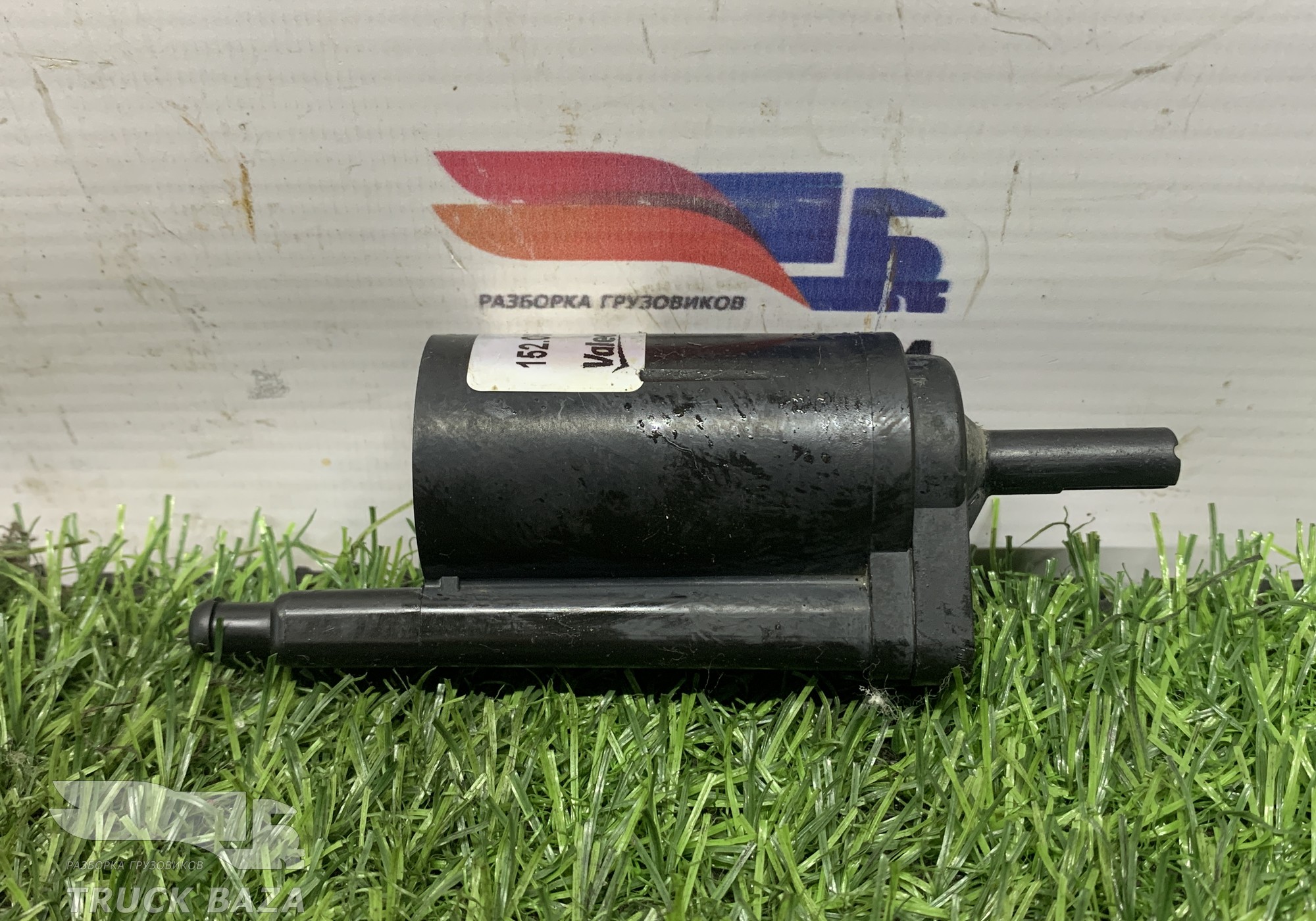 152055 Насос омывателя