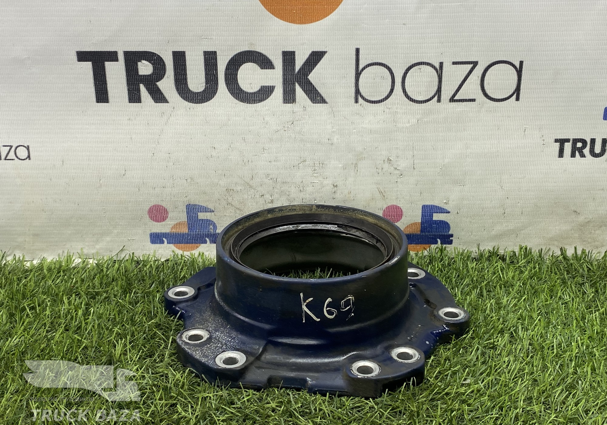 1328331004 Задняя крышка ZF