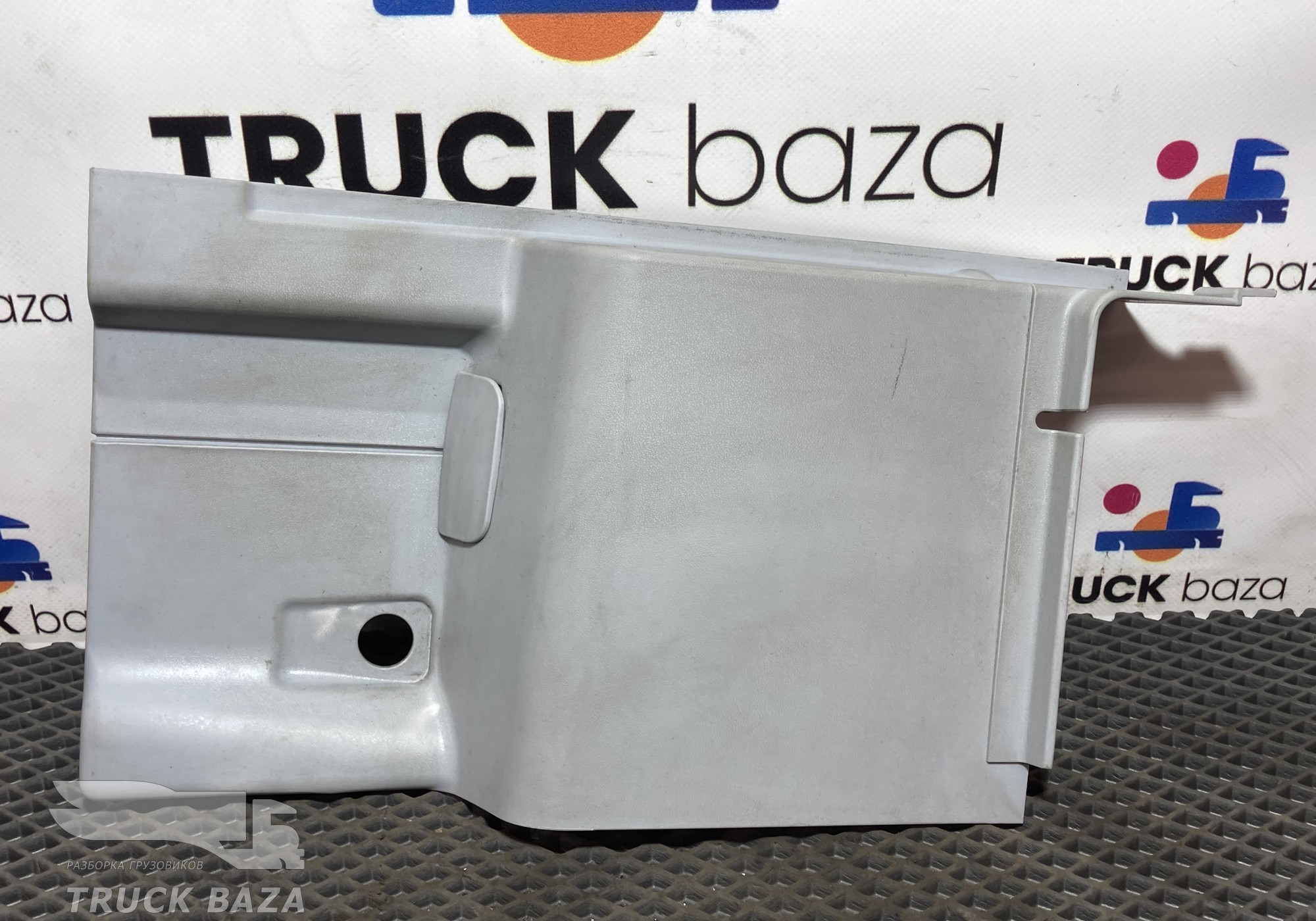 G1662618455 Накладка ремня безопасности для Sinotruk Sitrak C7H