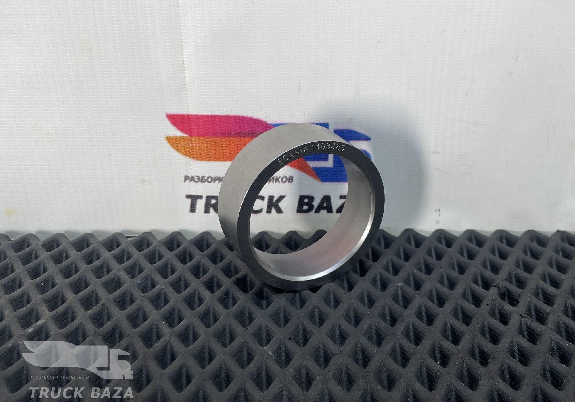 1408485 Кольцо трансмиссии КПП для Scania 5-series