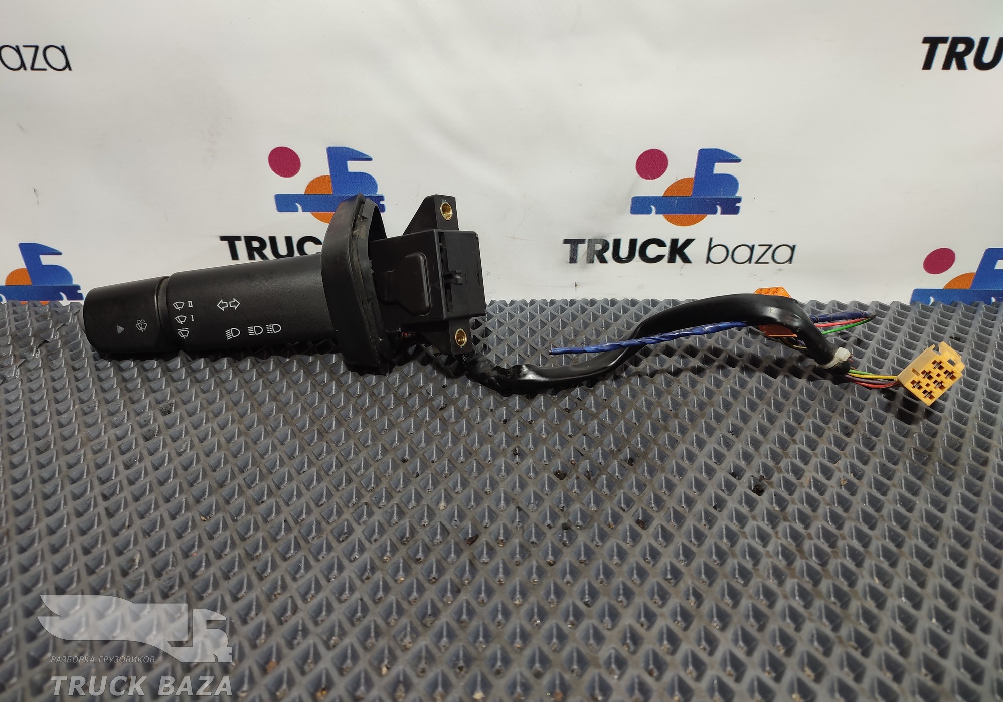 81255090188 Переключатель подрулевой