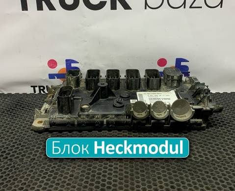 A0014462817 Блок управления светом Heckmodul для Mercedes-Benz