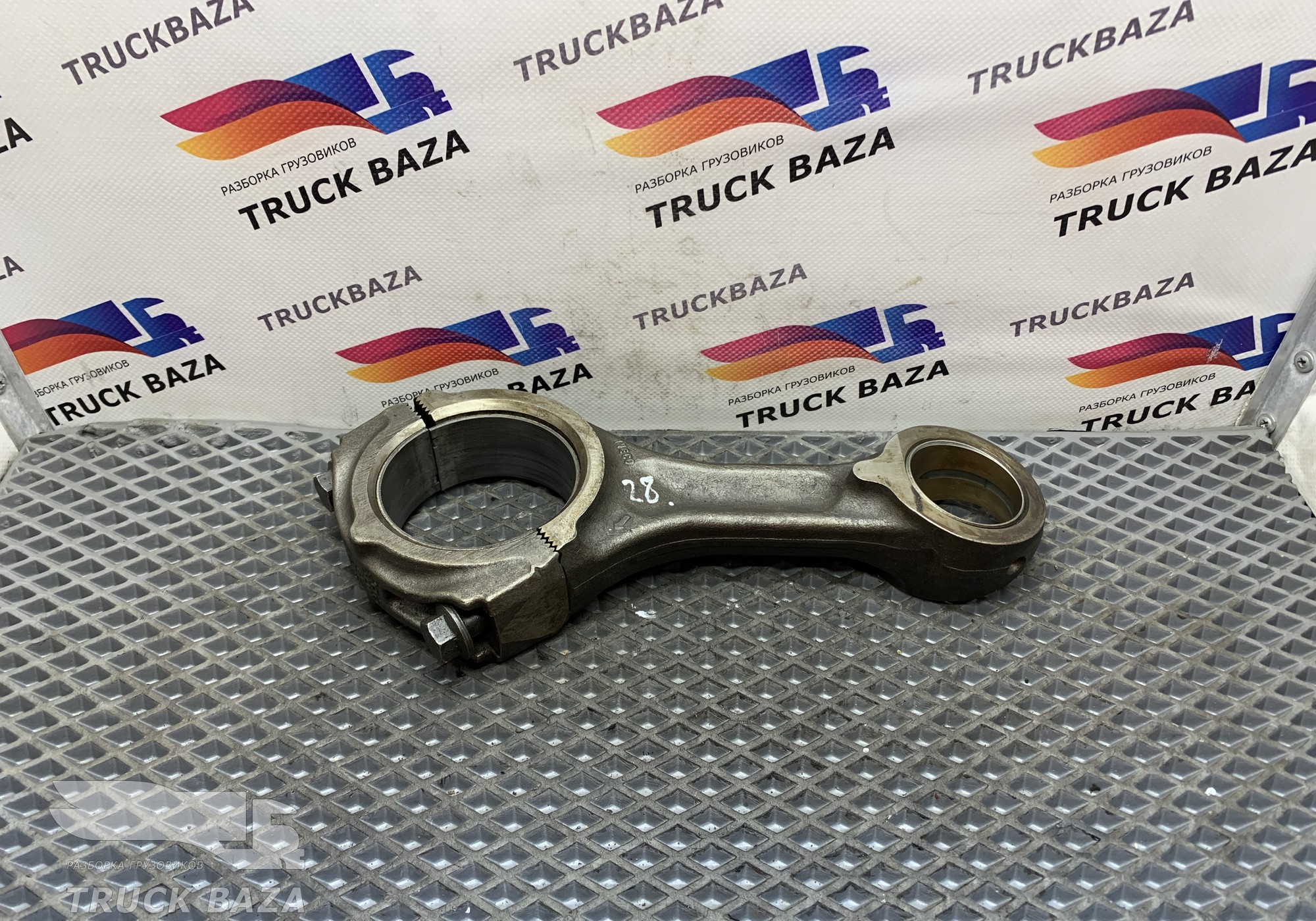 500380287 Шатун для Iveco EuroTech
