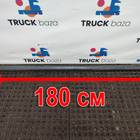 2029002 Тяга рулевая поперечная