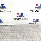 9738120375 Направляющая шторки спальника для КАМАЗ 5490 (с 2013)