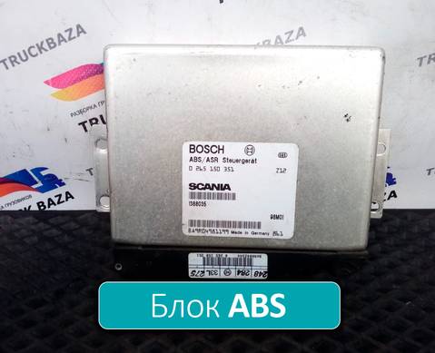 1388035 Блок управления ABS для Scania