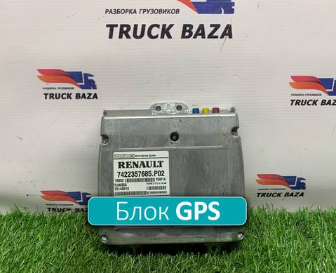 7422357685 Блок управления GPS для Renault T (с 2013)