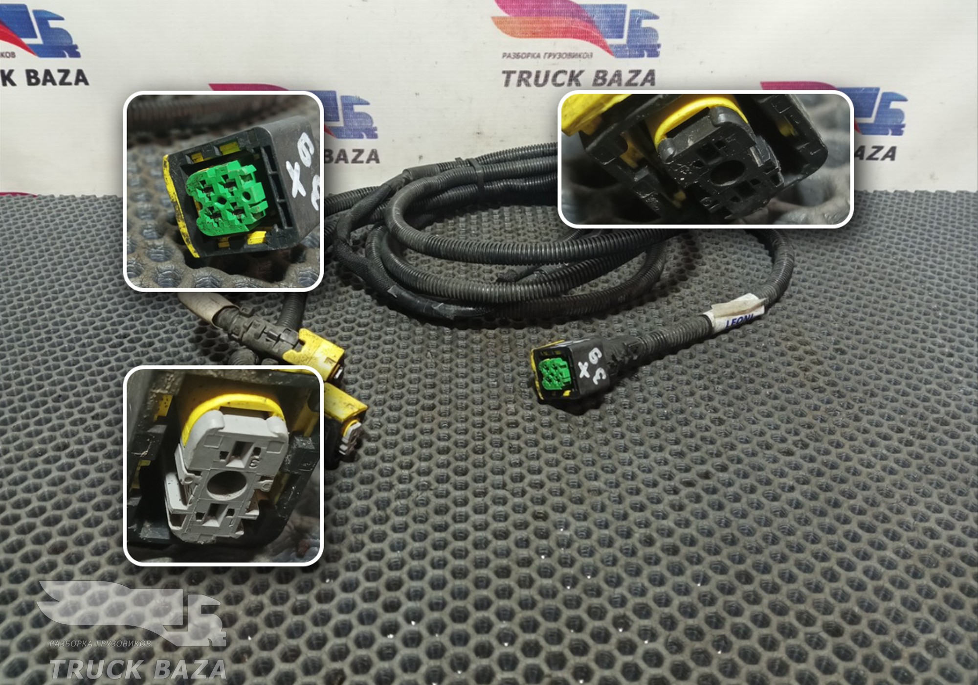 1943152 Проводка датчика ABS для Daf XF106 (с 2012)