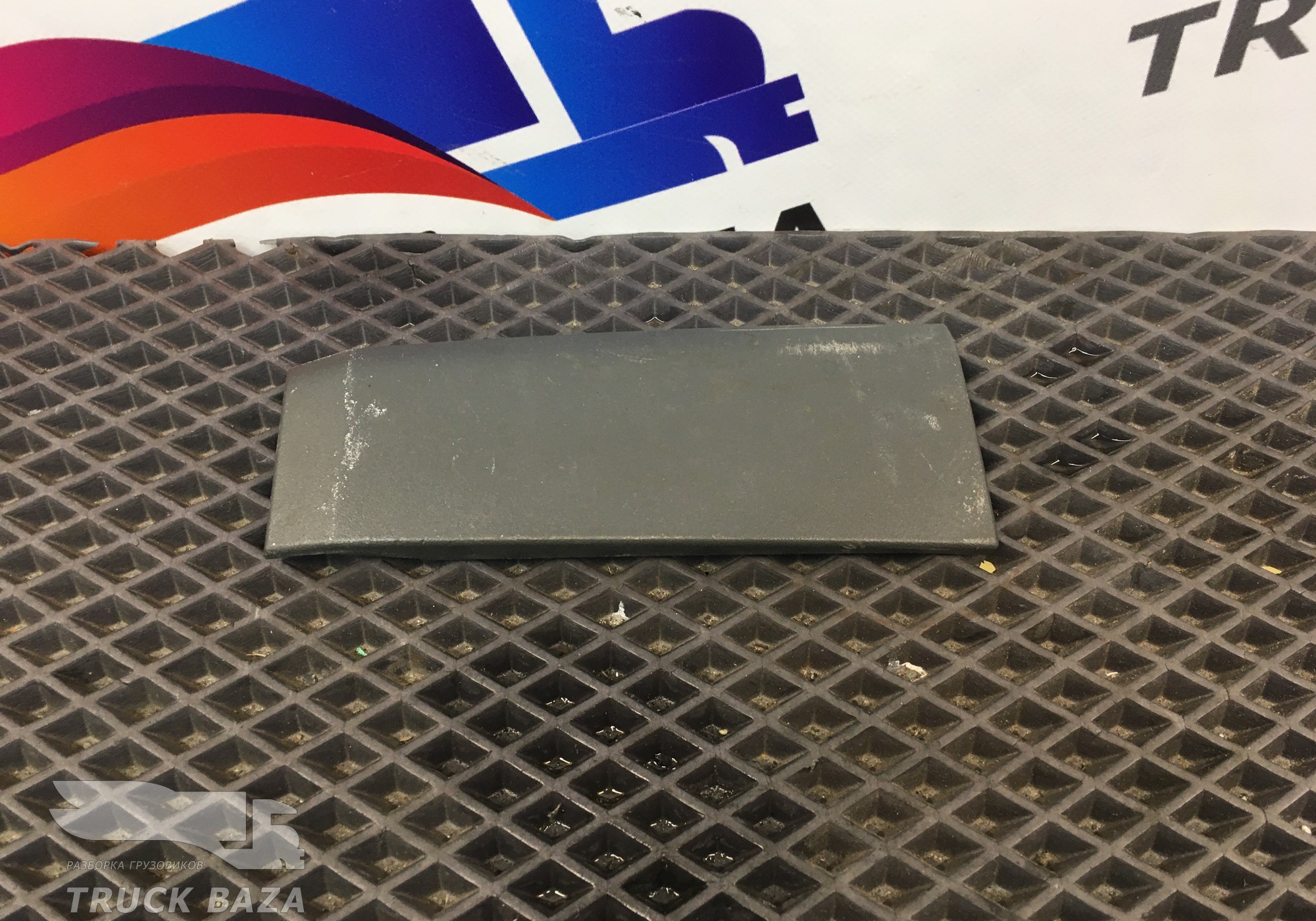 82064578 Накладка декоративная для Volvo