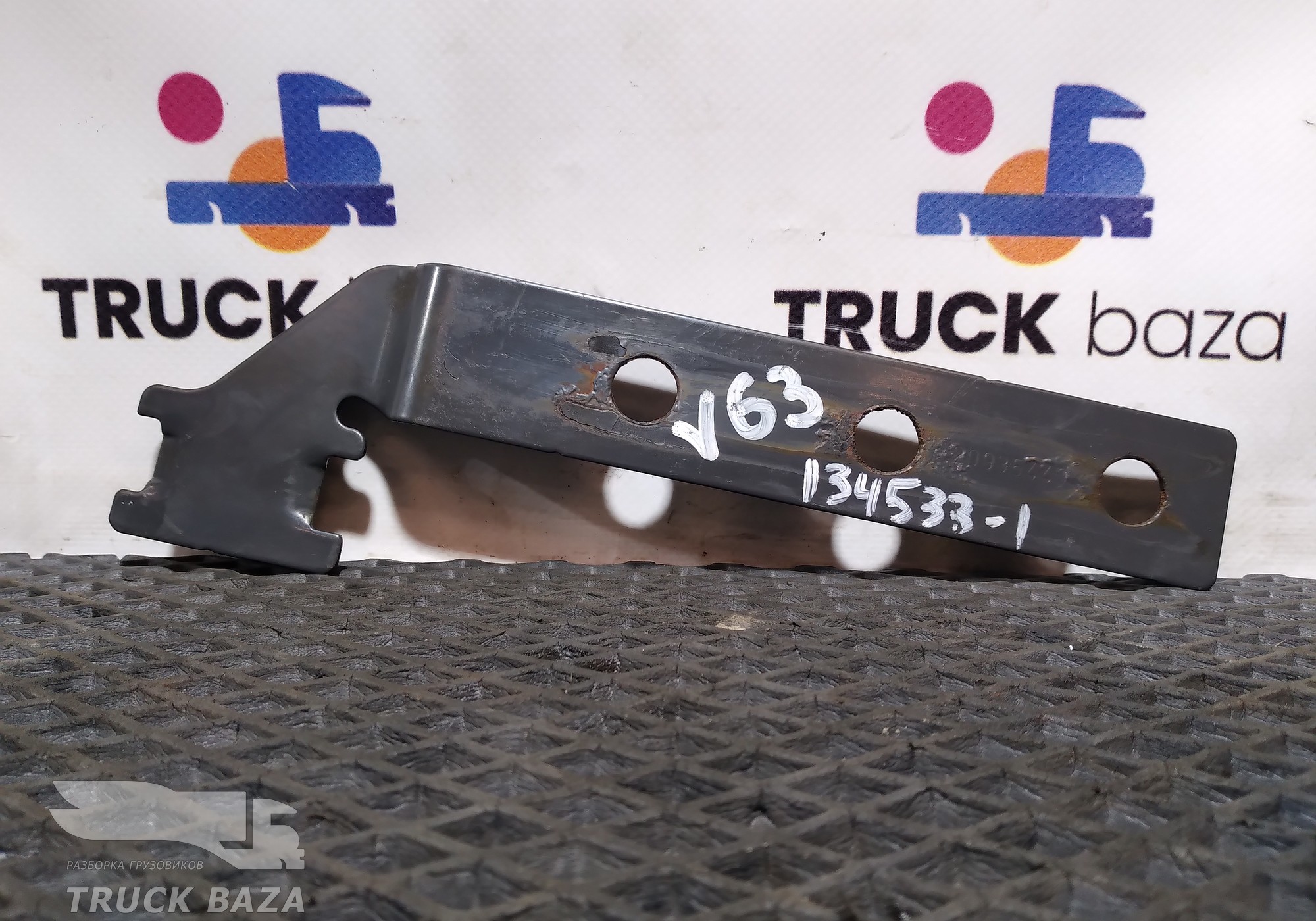 20935440 Кронштейн трубок AdBlue для Volvo FM II (с 2002)