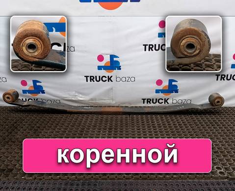 81434026324 Рессора передняя для Man