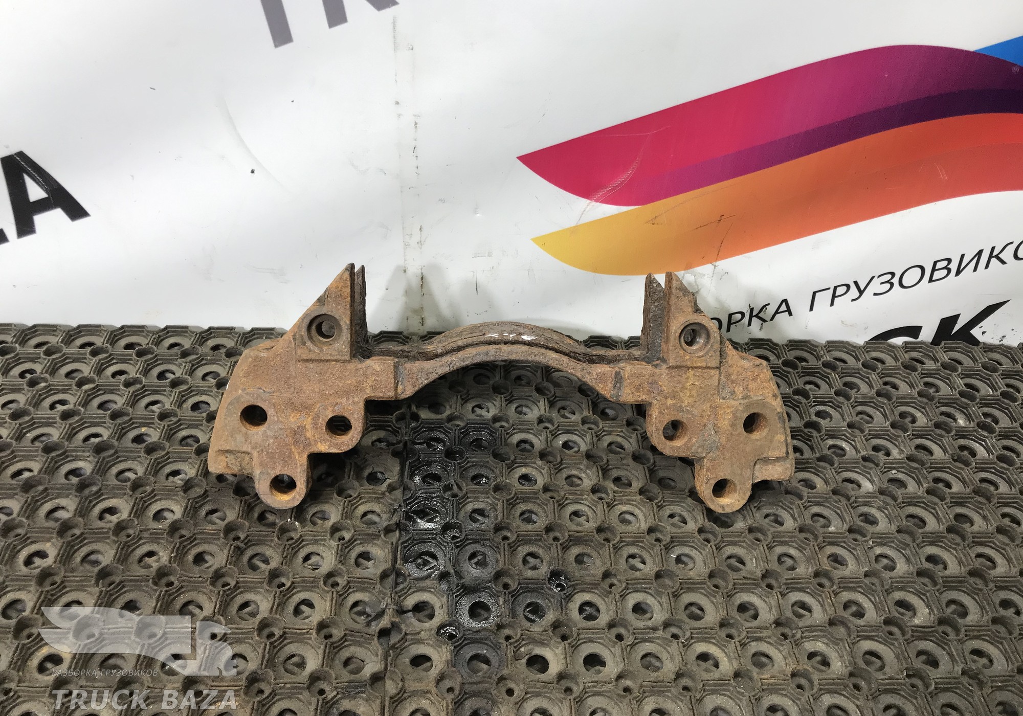 500055566 Скоба суппорта для Iveco
