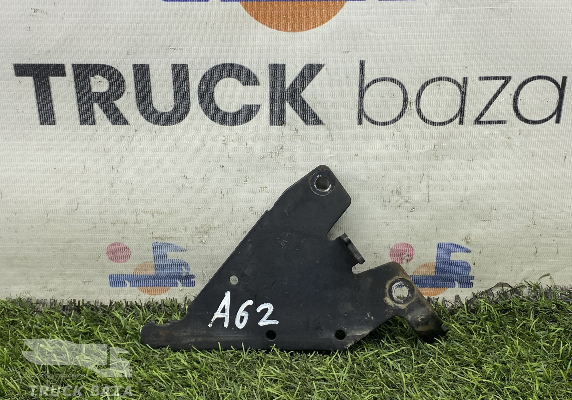 A9445425540 Кронштейн проводки двигателя