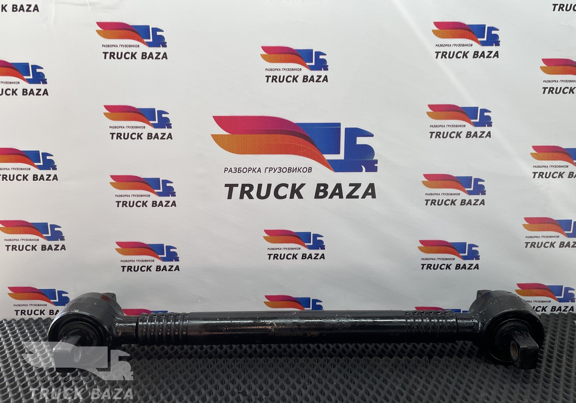 41035951 Тяга реактивная для Iveco Stralis