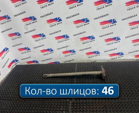 42559740 Полуось (привод) для Iveco Stralis