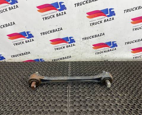 81432206270 Тяга реактивная задняя для Man TGX TG3 (с 2020)